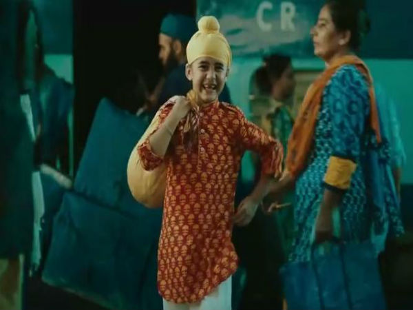 नंबर 5