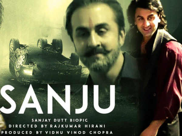 संजू पर संजू का रिएक्शन