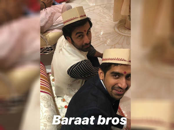तुम कब करोगे?