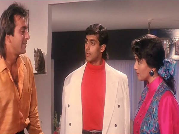 रियल लाइफ रियल लाइफ
