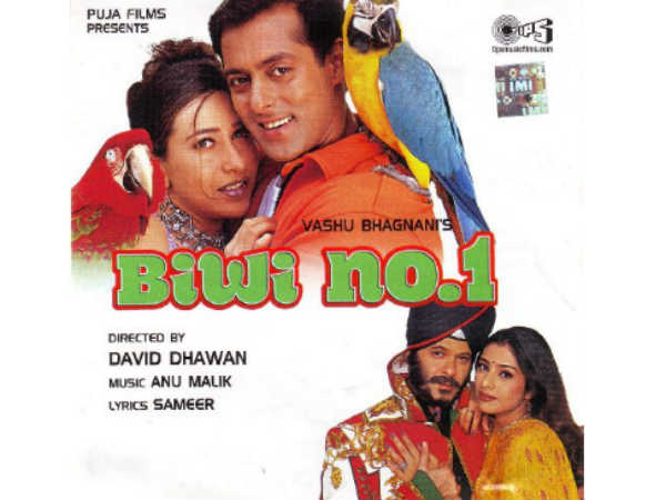 बीवी नंबर वन बीवी नंबर वन