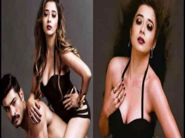 छोटी सी छोटी सी