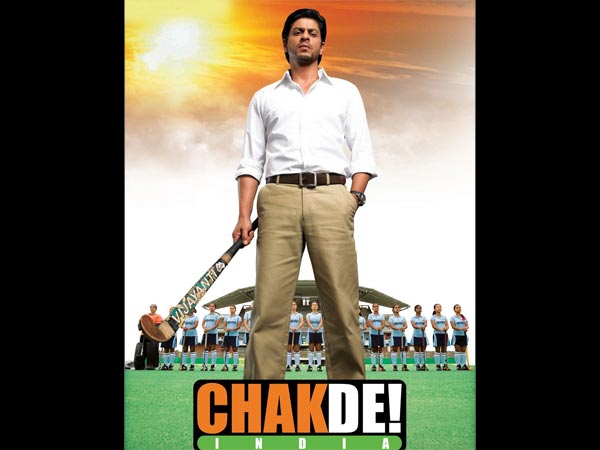 टीम टीम