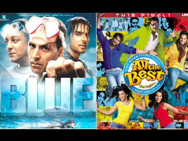 ब्लू vs ऑल द बेस्ट ब्लू vs ऑल द बेस्ट