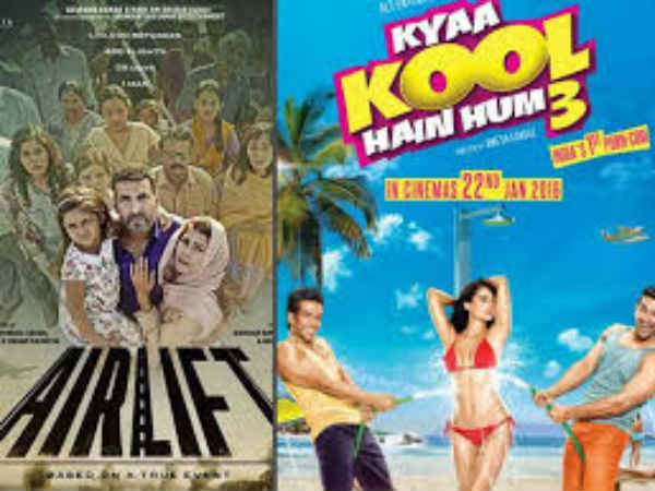 एयरलिफ्ट vs क्या कूल हैं हम 3 एयरलिफ्ट vs क्या कूल हैं हम 3
