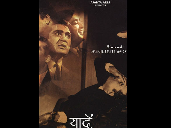 एक एक्टर के साथ पूरी फिल्म - 1964 एक एक्टर के साथ पूरी फिल्म - 1964