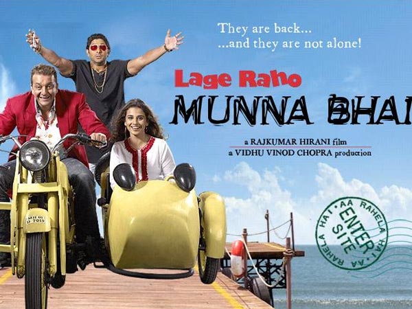 यूएन में पहली स्क्रीनिंग - 2002 यूएन में पहली स्क्रीनिंग - 2002