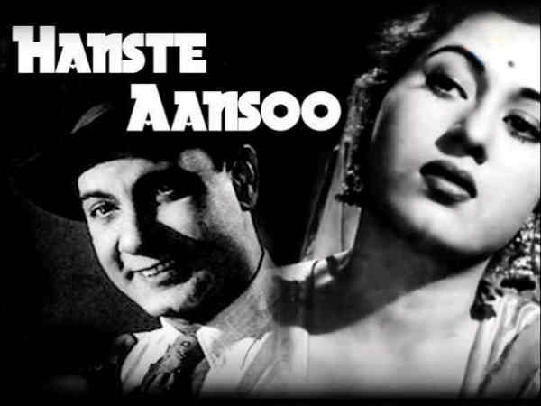 पहला ए सर्टिफिकेट - 1950 पहला ए सर्टिफिकेट - 1950