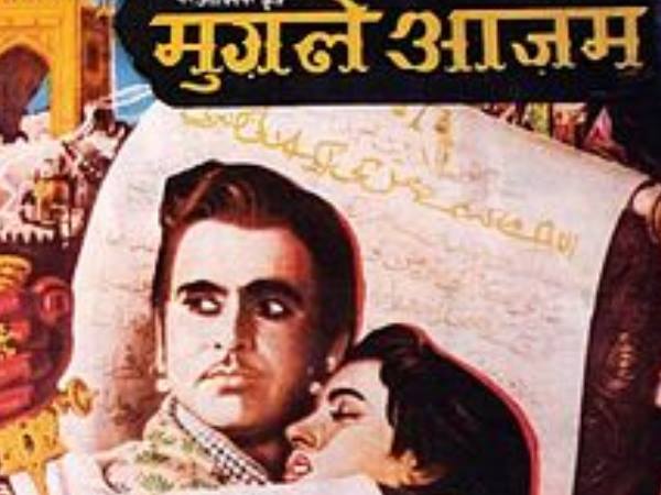 पहली त्रिभाषी फिल्म - 1960 पहली त्रिभाषी फिल्म - 1960
