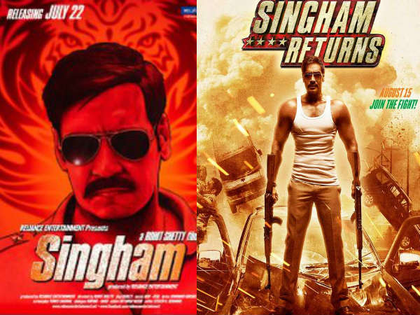 सिंघम