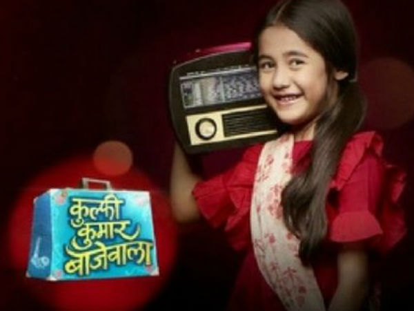 नंबर 7 नंबर 7