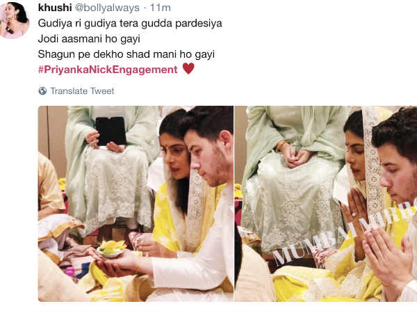 एकदम फिल्मी फैन