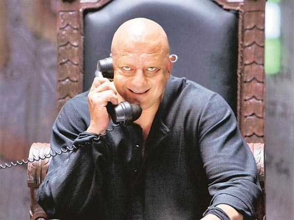 संजय दत्त संजय दत्त