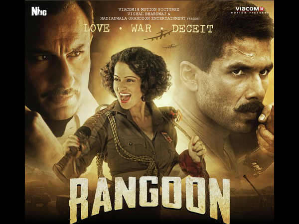 #8 रंगून #8 रंगून