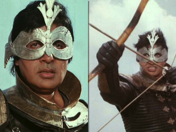अमिताभ बच्चन अमिताभ बच्चन