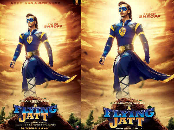 टाईगर श्राफ टाईगर श्राफ