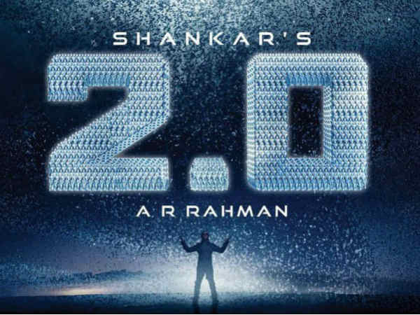 रिलीज से पहले 200 करोड़ रिलीज से पहले 200 करोड़