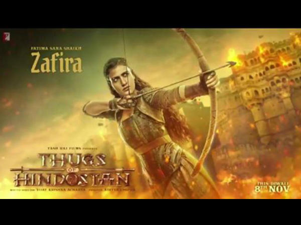 बड़े स्तर पर रिलीज बड़े स्तर पर रिलीज