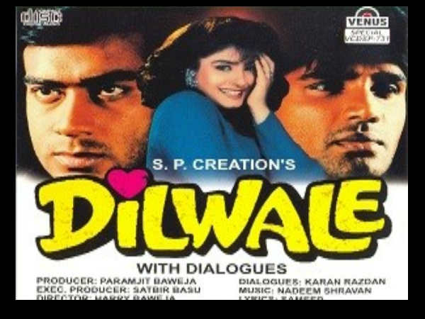 दिलवाले दिलवाले