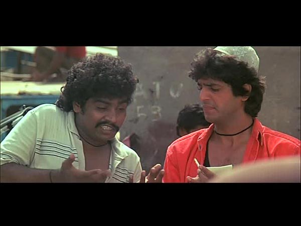 तेजाब तेजाब