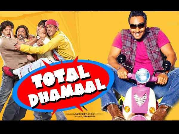 टोटल धमाल टोटल धमाल