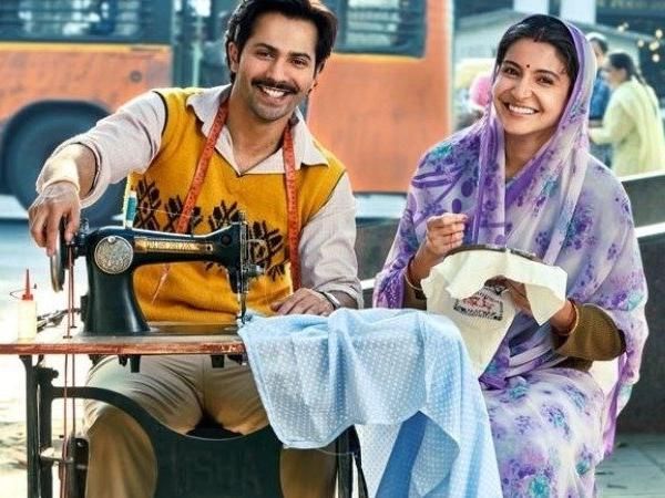 अलग तरह की देशभक्ति अलग तरह की देशभक्ति