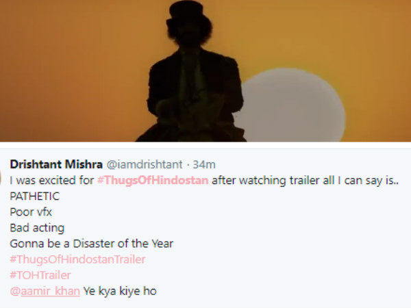 सबकुछ बकवास सबकुछ बकवास