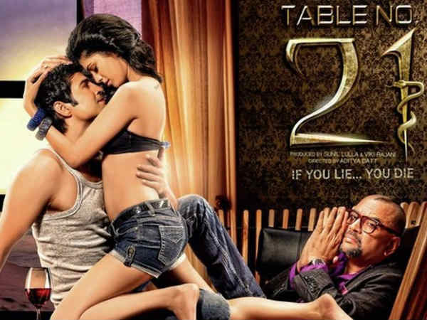 टेबल नं. 21