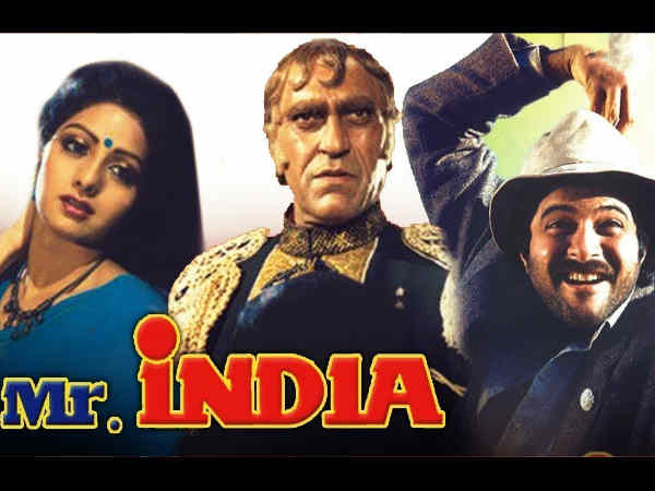 मिस्टर इंडिया मिस्टर इंडिया