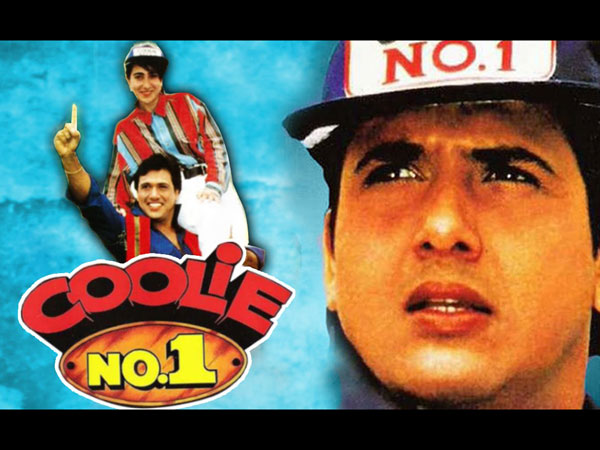 कूली नंबर 1 कूली नंबर 1