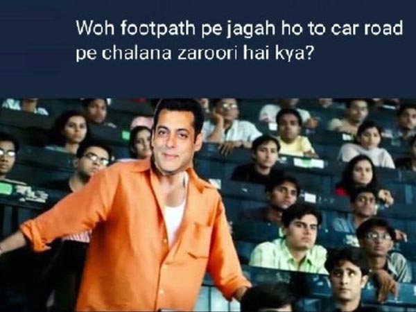संजू संजू