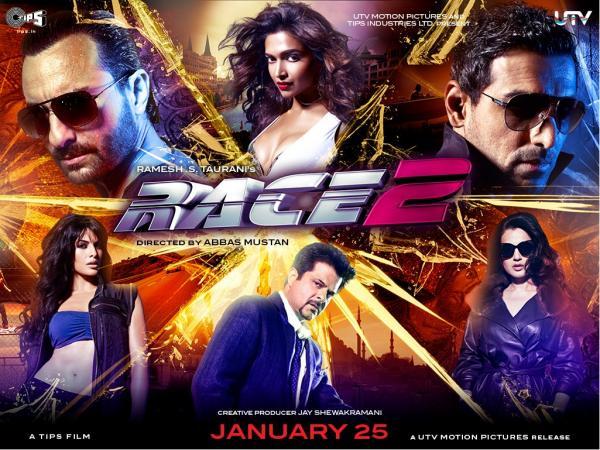 रेस 2 रेस 2