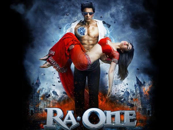 रा.वन रा.वन