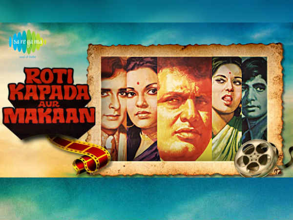 विजेता - रोटी कपड़ा और मकान विजेता - रोटी कपड़ा और मकान