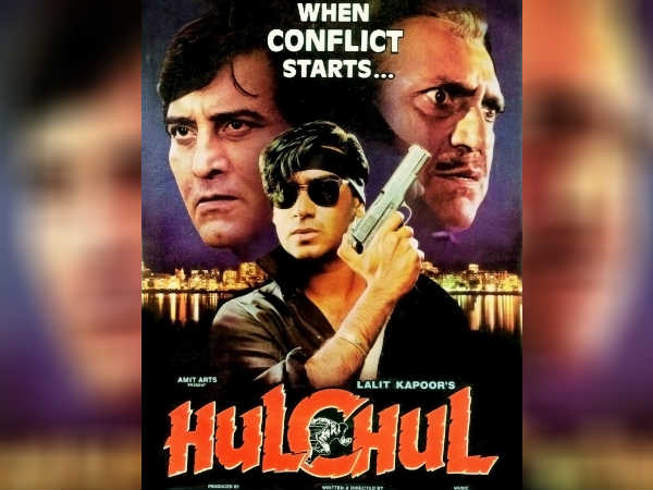 विजेता - अजय देवगन विजेता - अजय देवगन