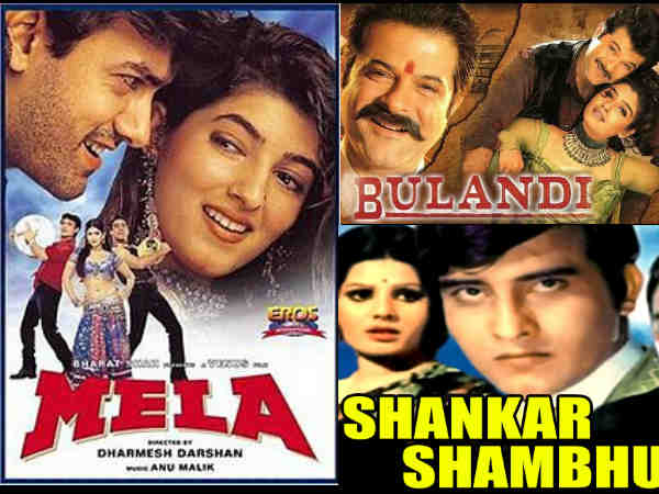 मेला Vs बुलंदी Vs शंकर शंभू मेला Vs बुलंदी Vs शंकर शंभू