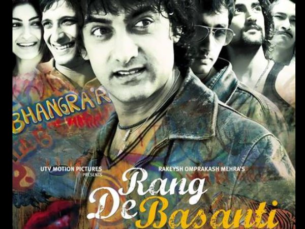 रंग दे बसंती रंग दे बसंती