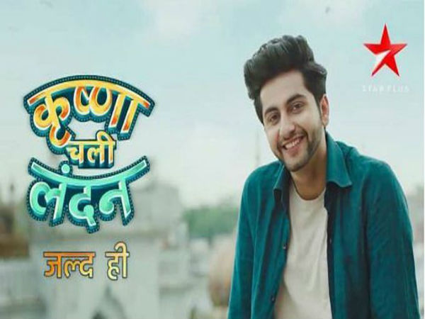 नंबर 10 नंबर 10