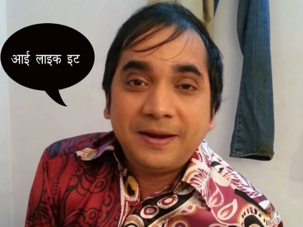 10 महीने बाद मुझे दोबारा फोन आया... 10 महीने बाद मुझे दोबारा फोन आया...