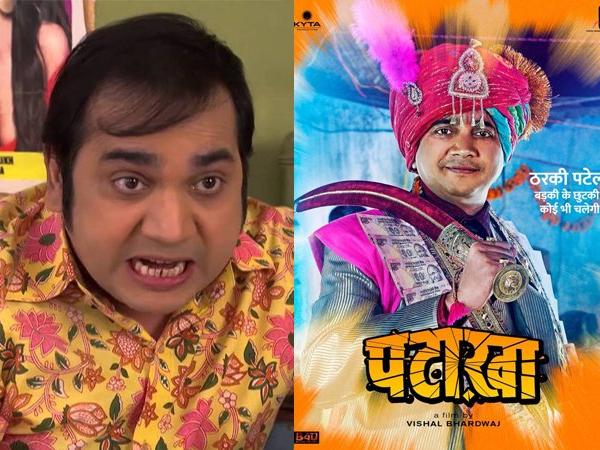 घर कैसे चलेगा...खाना कैसे बनेगा... घर कैसे चलेगा...खाना कैसे बनेगा...