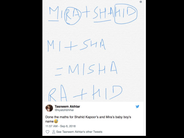 फैन्स ने सुझाया नन्हें शाहिद का नाम फैन्स ने सुझाया नन्हें शाहिद का नाम