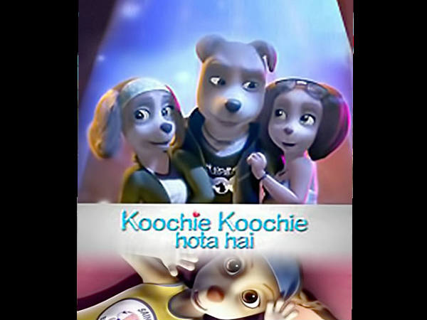 कूची-कूची होता है कूची-कूची होता है