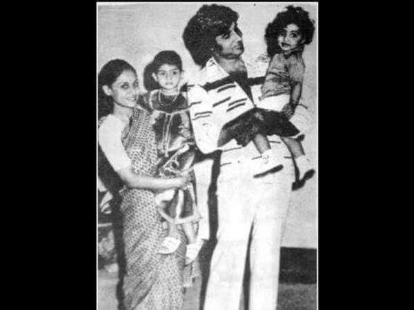 अमिताभ बच्चन अमिताभ बच्चन