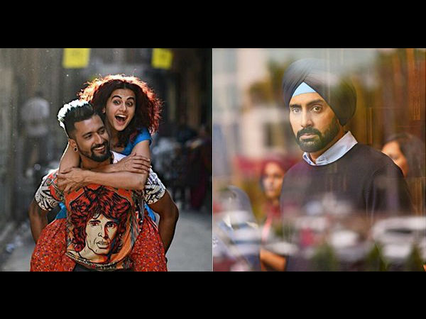 मनमर्ज़ियां मनमर्ज़ियां