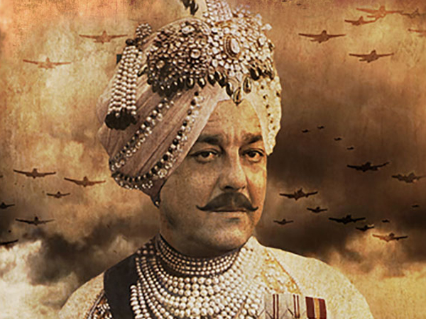 संजय दत्त संजय दत्त