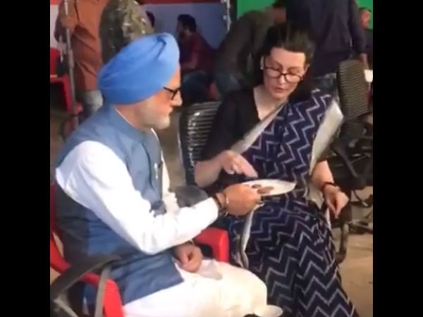 दि एक्सिडेंटल प्राइम मिनिस्टर दि एक्सिडेंटल प्राइम मिनिस्टर