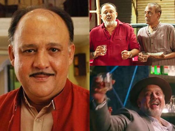 दी गाली भी दी गाली भी