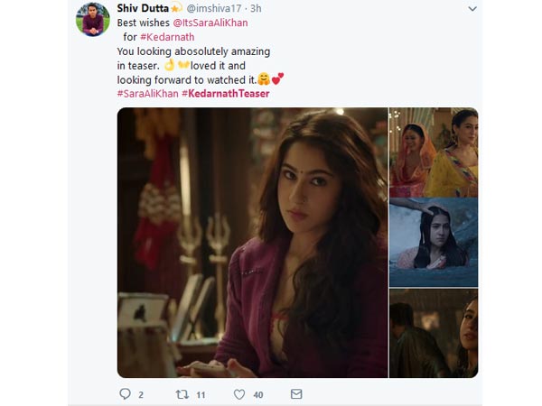 बेहद खूबसूरत बेहद खूबसूरत