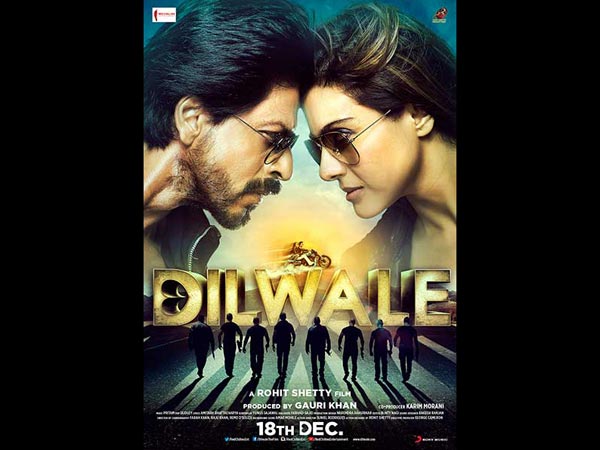 दिलवाले दिलवाले