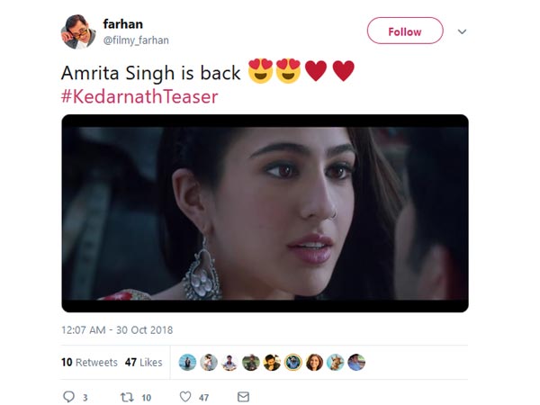मां के जैसी मां के जैसी